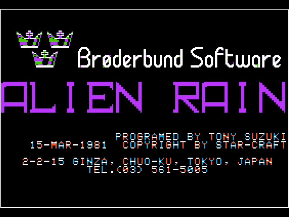 Title Screen of Alien Rain for Apple II